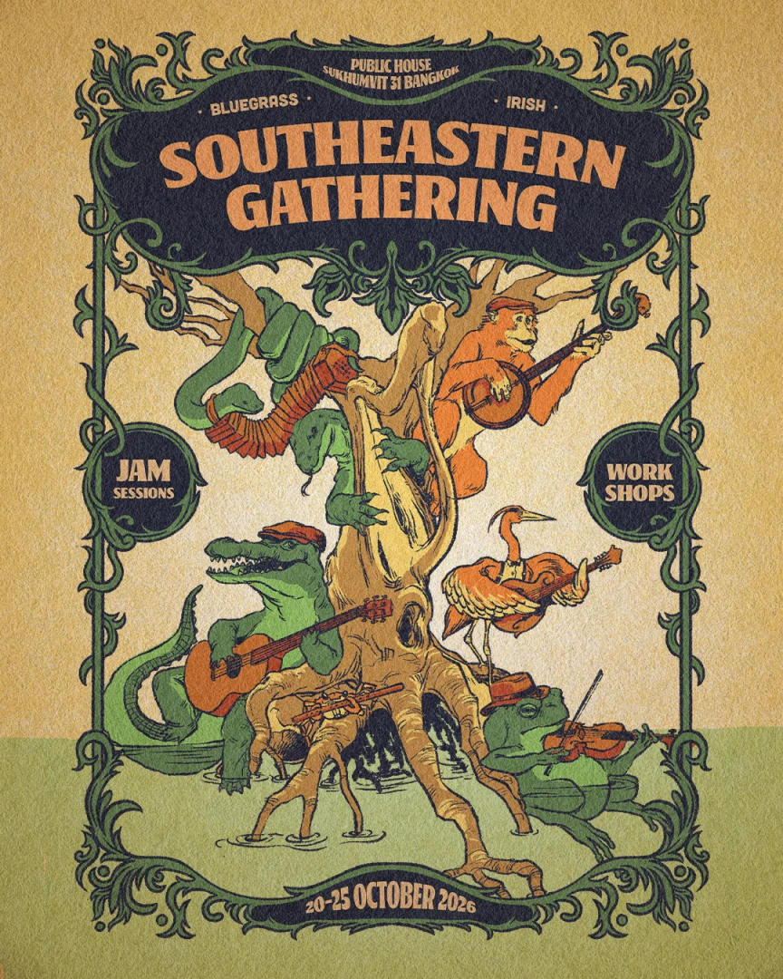 Official Southeastern Gathering 2026 poster