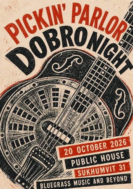 Dobro Night poster